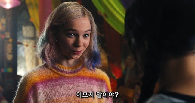 알고보면 츤데레 그 잡채인 케릭터_11.webp