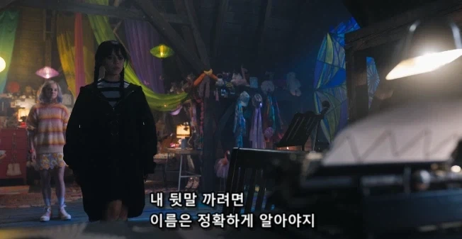 알고보면 츤데레 그 잡채인 케릭터_12.webp