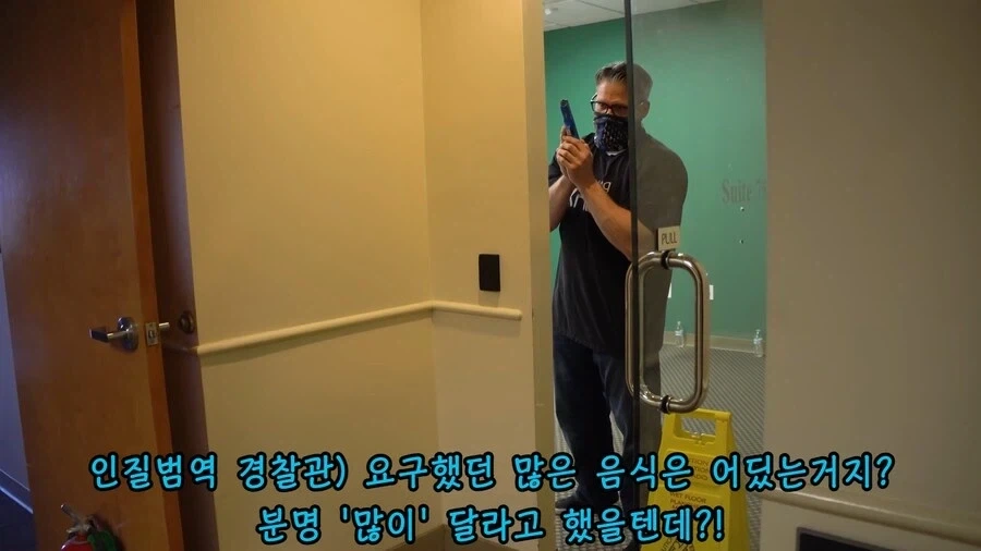 미국 인질극 훈련 대참사_2.webp