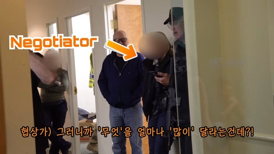 미국 인질극 훈련 대참사_3.webp