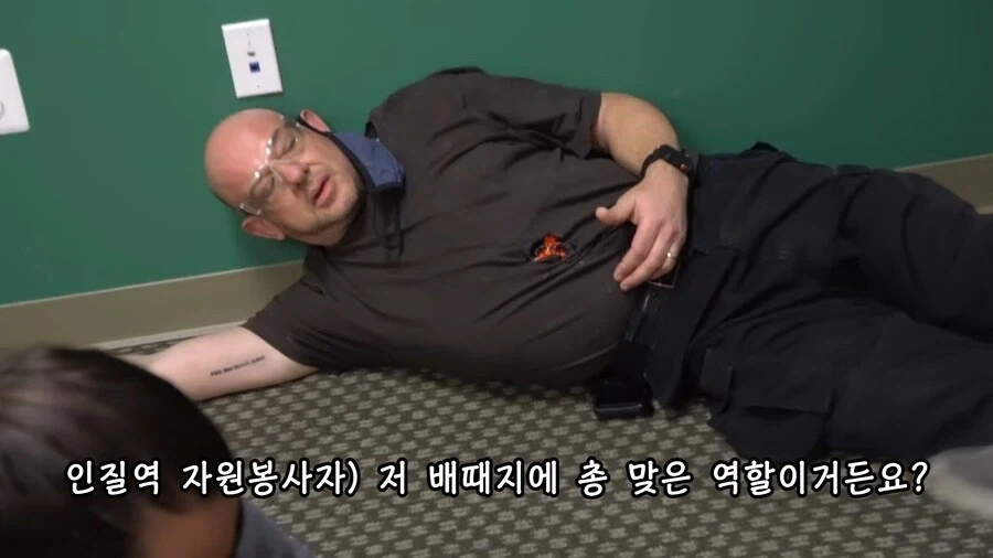 미국 인질극 훈련 대참사_7.webp