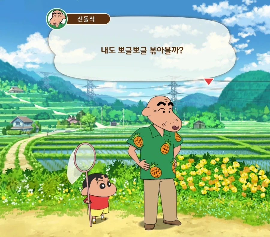??? : 님 머리카락 없잖음_1.webp