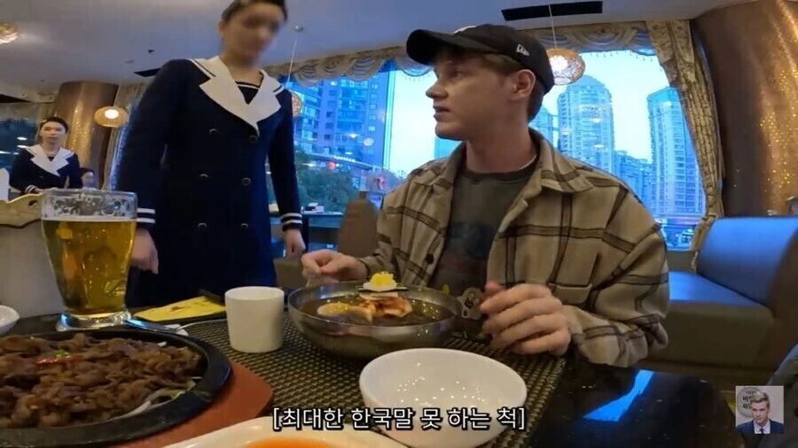 사실상 한국인인데 북한식당에 성공적으로 잠입한 이유_1.jpg