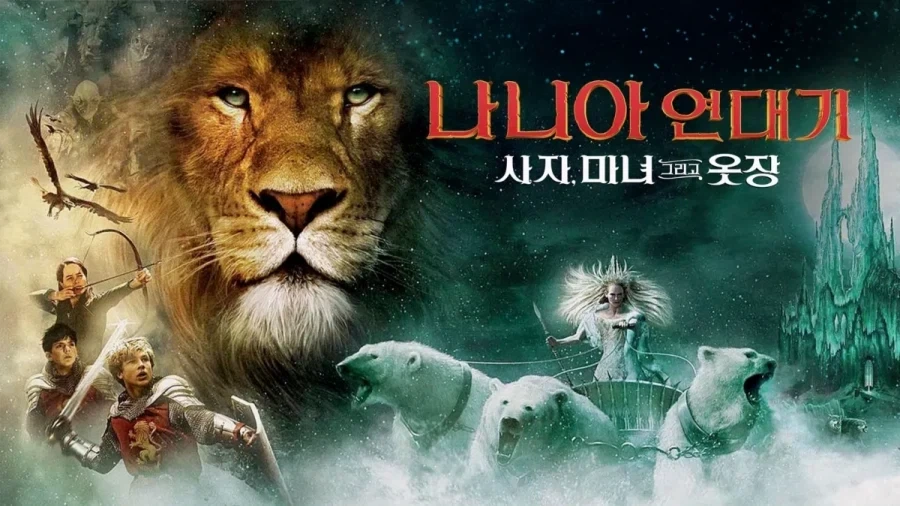 영국인들이 미지의 세계로 가서 족장을 몰아내고 새로운 지배자가 되는 내용의 소설_1.webp