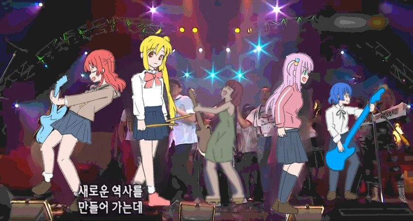 와 인디밴드 공연하나봐!_1.png