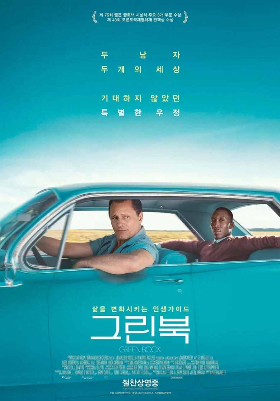 이 둘이 동일인물 이라는게 놀라움_1.webp