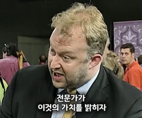 40년 동안 잘못된 방향으로 걸어두었던 명화.jpg_3.webp