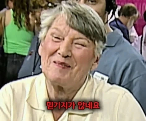 40년 동안 잘못된 방향으로 걸어두었던 명화.jpg_4.webp