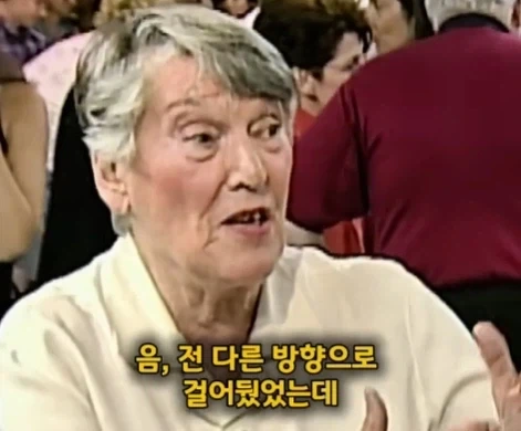 40년 동안 잘못된 방향으로 걸어두었던 명화.jpg_5.webp