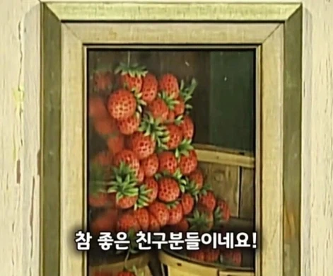 40년 동안 잘못된 방향으로 걸어두었던 명화.jpg_9.webp