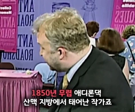 40년 동안 잘못된 방향으로 걸어두었던 명화.jpg_19.webp