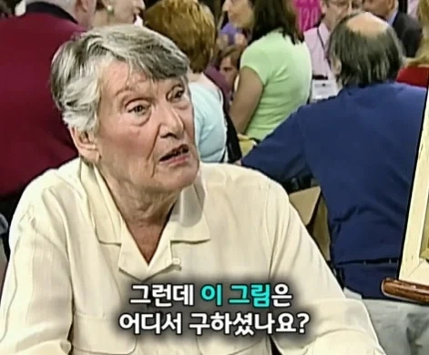40년 동안 잘못된 방향으로 걸어두었던 명화.jpg_20.webp