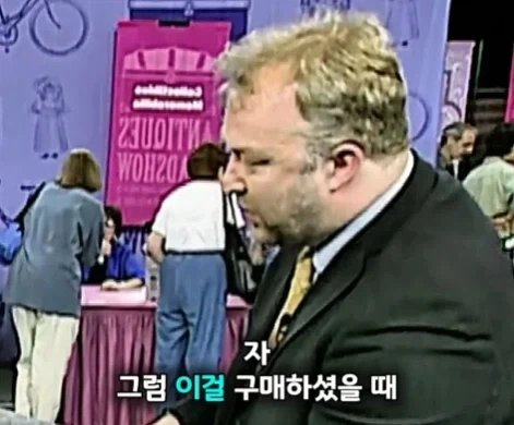 40년 동안 잘못된 방향으로 걸어두었던 명화.jpg_31.webp