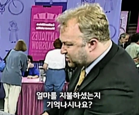 40년 동안 잘못된 방향으로 걸어두었던 명화.jpg_32.webp