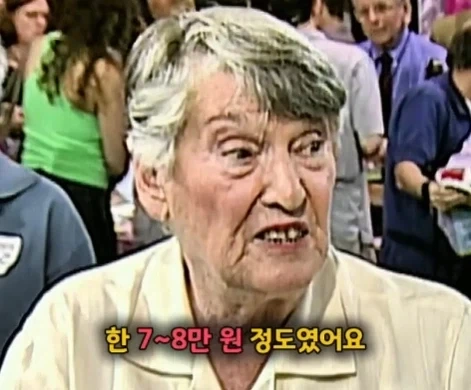 40년 동안 잘못된 방향으로 걸어두었던 명화.jpg_34.webp
