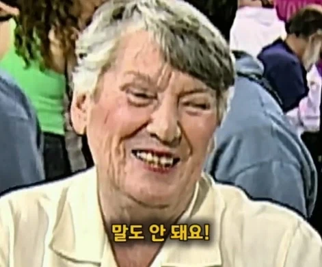 40년 동안 잘못된 방향으로 걸어두었던 명화.jpg_37.webp