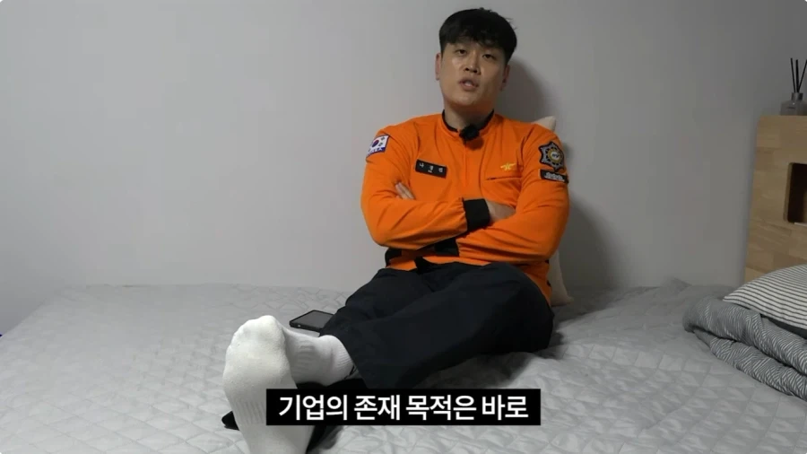 마참네 공권력 마저 이용해먹는 에피드 게임즈 사장(aka 집없는 롤더채스 망령)_4.webp