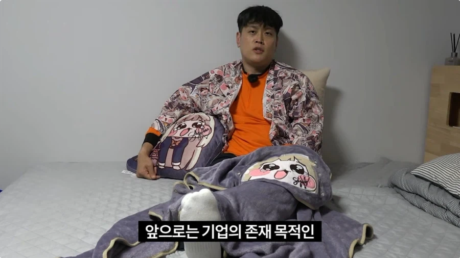 마참네 공권력 마저 이용해먹는 에피드 게임즈 사장(aka 집없는 롤더채스 망령)_18.webp