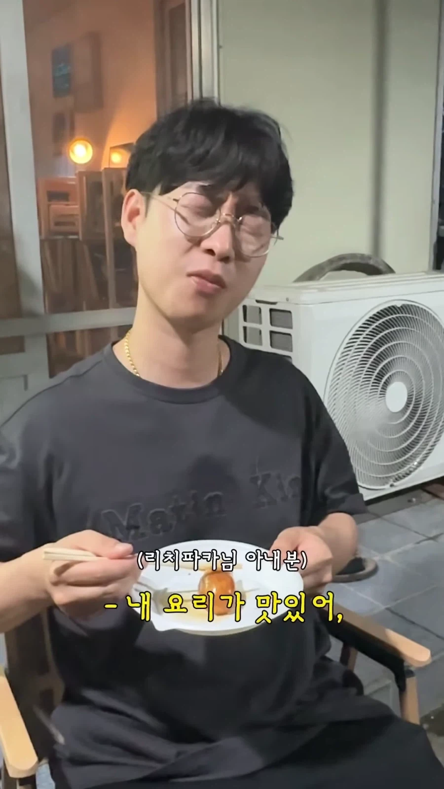 수제 소시지를 먹은 유부남의 최후_1.webp