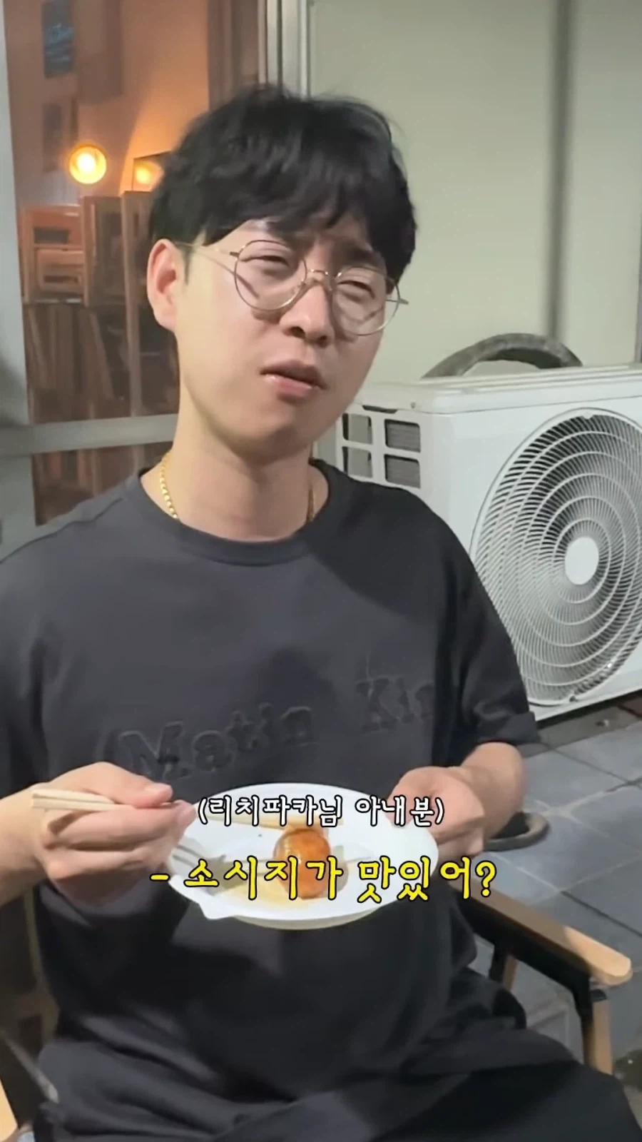 수제 소시지를 먹은 유부남의 최후_2.webp