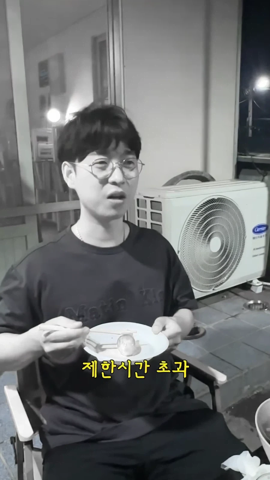 수제 소시지를 먹은 유부남의 최후_4.webp