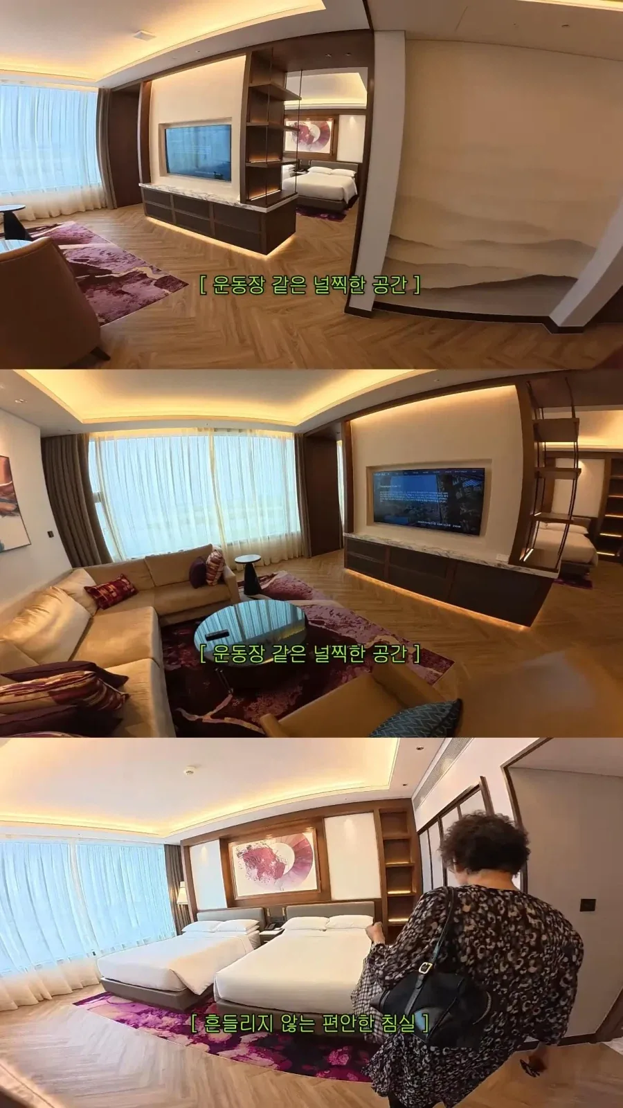 할머니와 호캉스를 온 MC그리(김동현)_11.webp