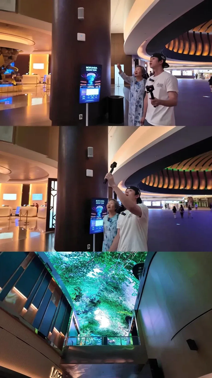 할머니와 호캉스를 온 MC그리(김동현)_27.webp