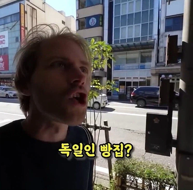 일본에 있는 독일빵집에 방문한 독일인.jpg_1.webp