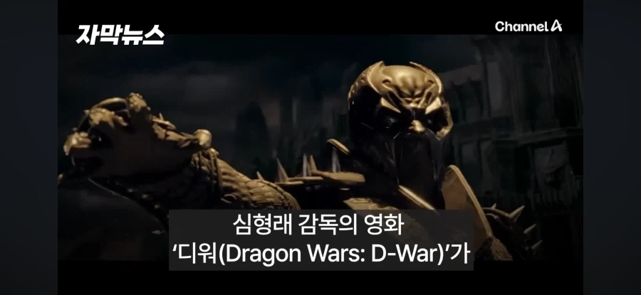넷플릭스: 니들 대체 뭐냐?_1.webp