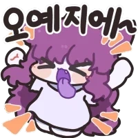 민영화 당긴영화ㅋㅋㅋㅋㅋㅋㅋㅋ_1.webp
