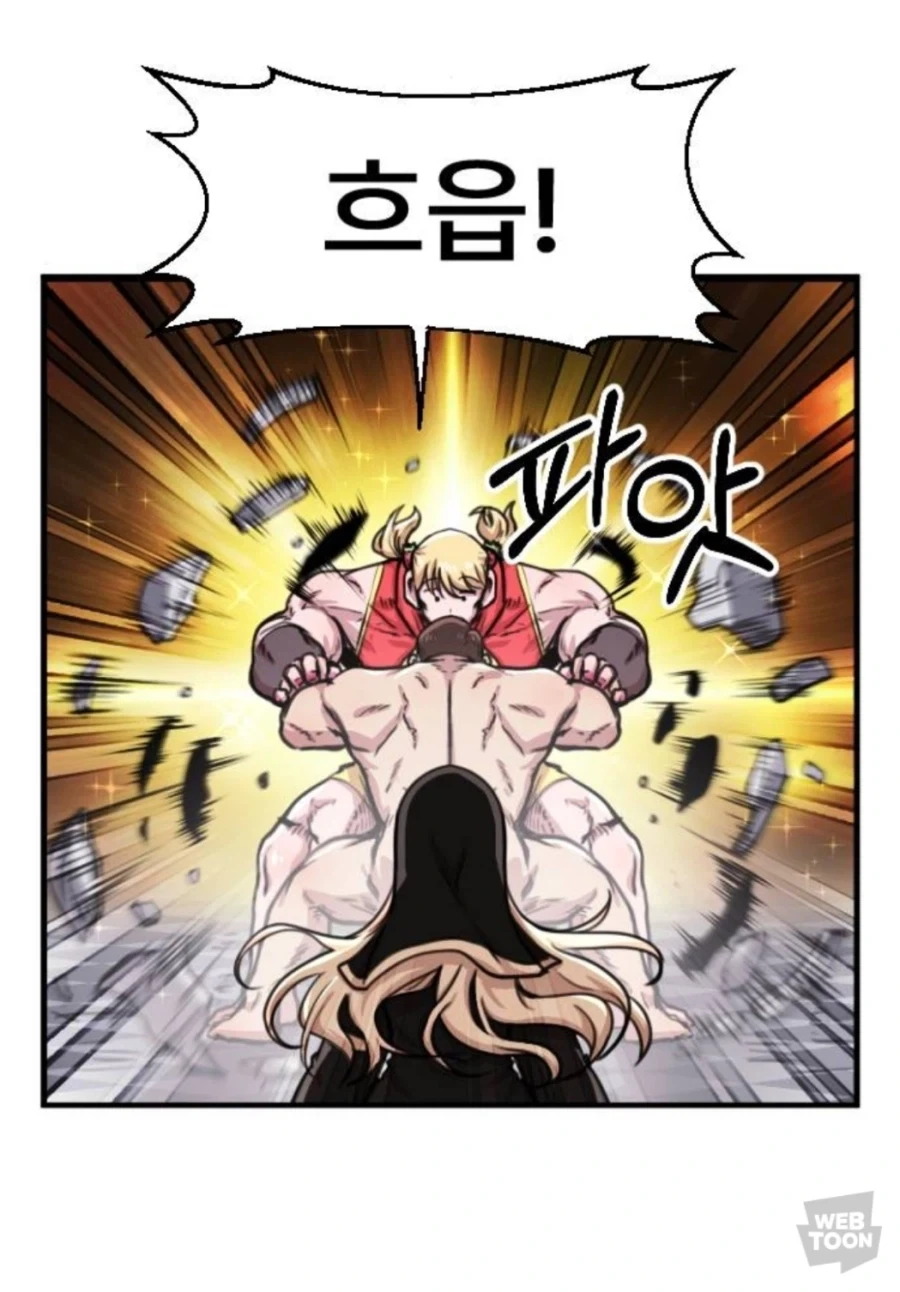 5252 역시 코끼리 아저씨야 믿고있었다구_7.webp