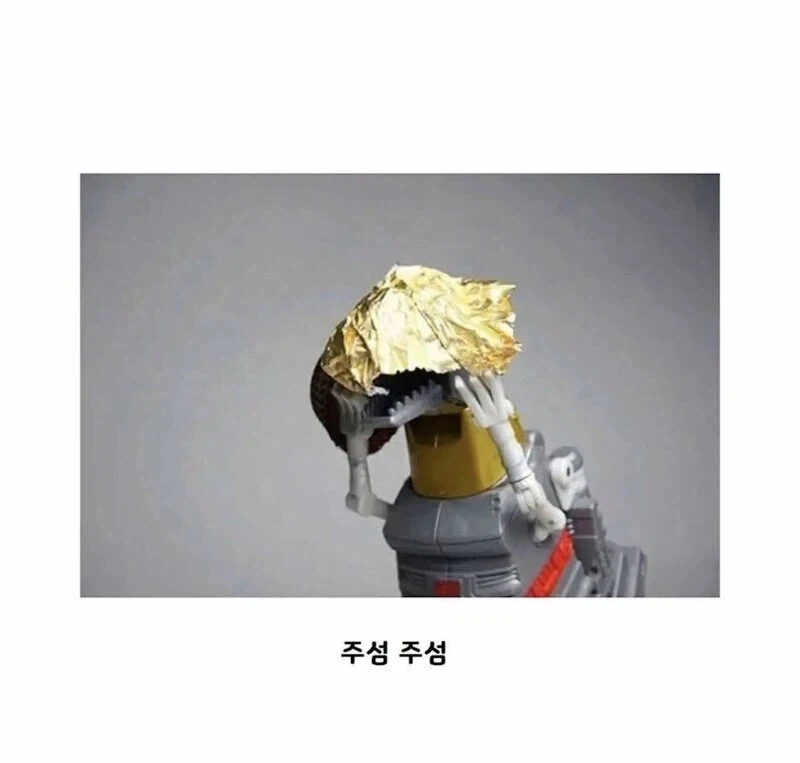 티..티라노 사우.._2.webp
