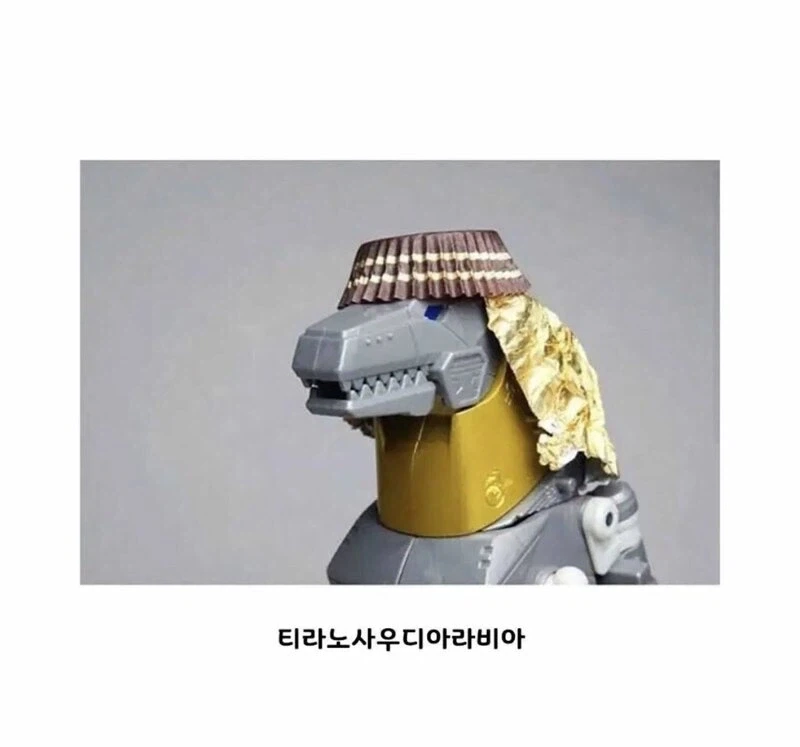 티..티라노 사우.._3.webp