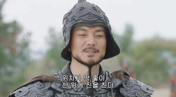 한국인이 삼국지나 초한지를 볼 때 재미를 느끼는 포인트_3.webp