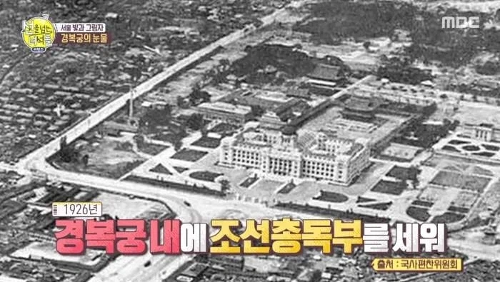 조선총독부 철거에 미술적 가치, 아픈역사도 역사다가 안먹힌 이유_1.webp