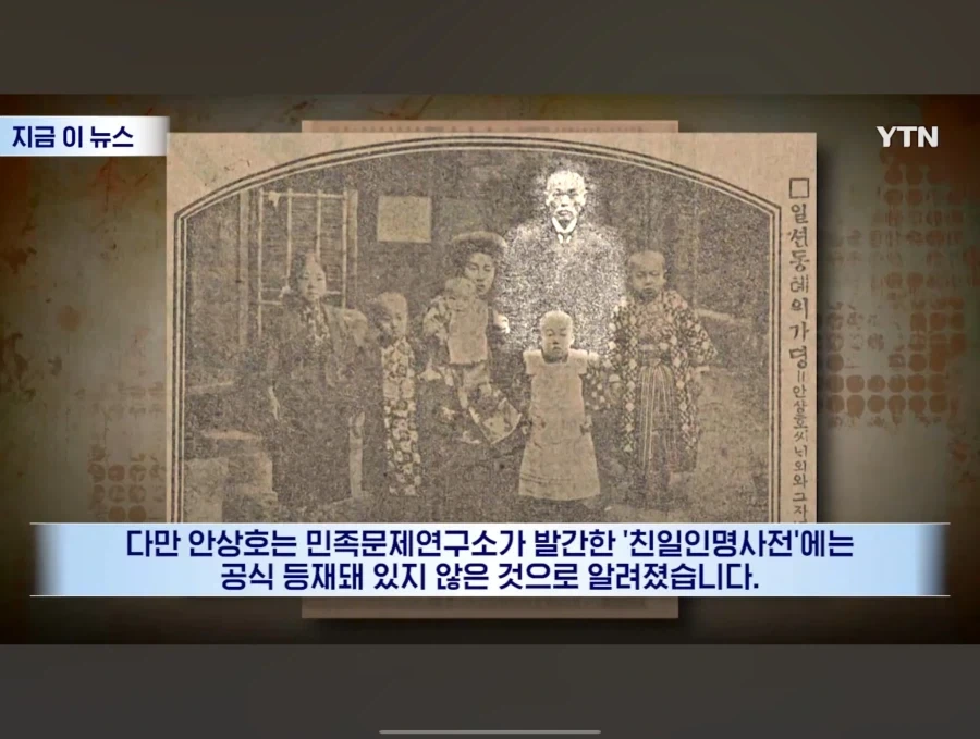 그 배우 글 올라올때마다 연좌제 이야기하는데 안하면 안되냐..._2.webp