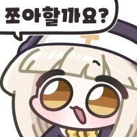 면접시즌 결과를 기다리며 미쳐가는 공시생들.jpg_2.webp