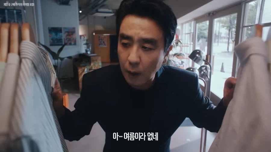 오버워치 광고 누가만들엇냐고 ㅋㅋㅋㅋ_1.webp