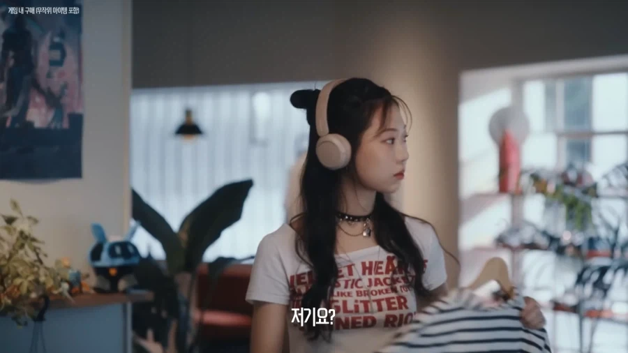 오버워치 광고 누가만들엇냐고 ㅋㅋㅋㅋ_2.webp