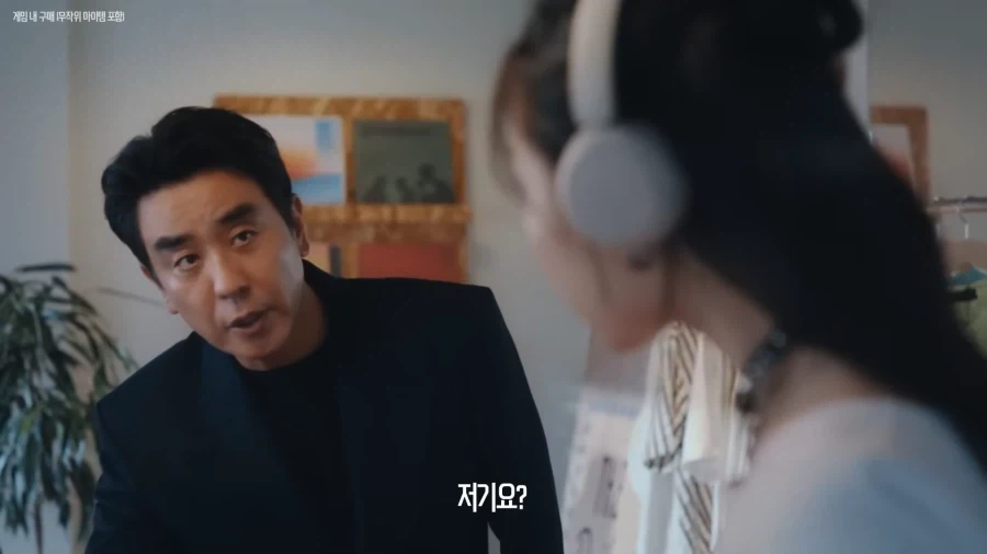 오버워치 광고 누가만들엇냐고 ㅋㅋㅋㅋ_3.webp
