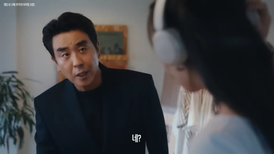 오버워치 광고 누가만들엇냐고 ㅋㅋㅋㅋ_4.webp