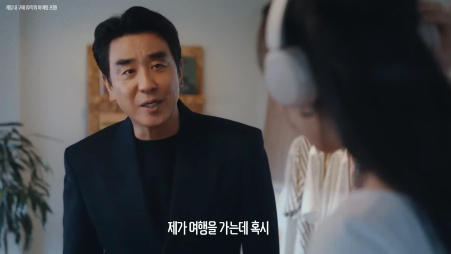 오버워치 광고 누가만들엇냐고 ㅋㅋㅋㅋ_5.webp