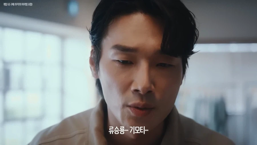 오버워치 광고 누가만들엇냐고 ㅋㅋㅋㅋ_12.webp