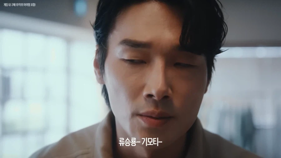오버워치 광고 누가만들엇냐고 ㅋㅋㅋㅋ_13.webp
