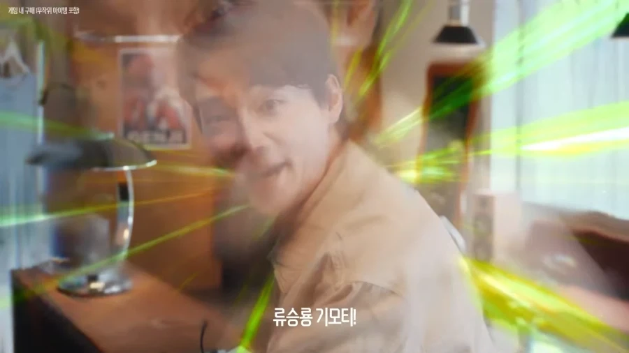 오버워치 광고 누가만들엇냐고 ㅋㅋㅋㅋ_16.webp
