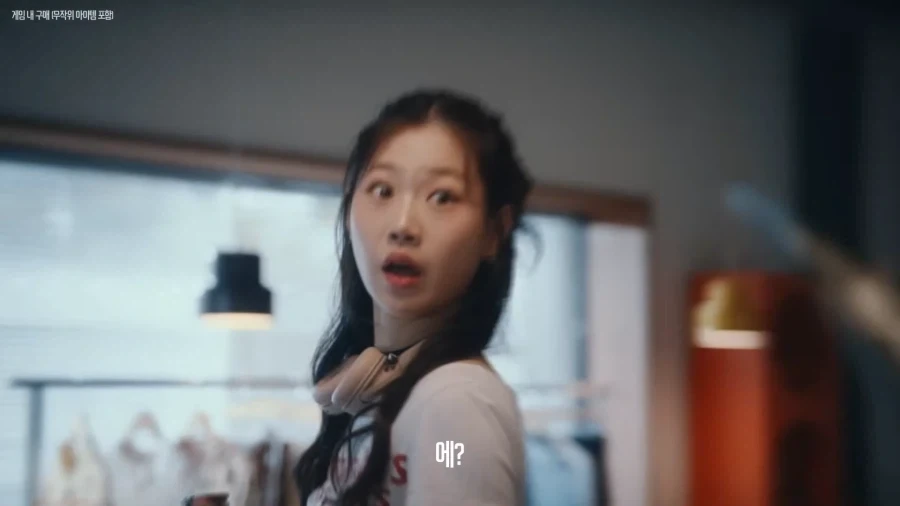 오버워치 광고 누가만들엇냐고 ㅋㅋㅋㅋ_19.webp