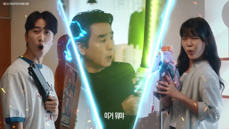 오버워치 광고 누가만들엇냐고 ㅋㅋㅋㅋ_23.webp