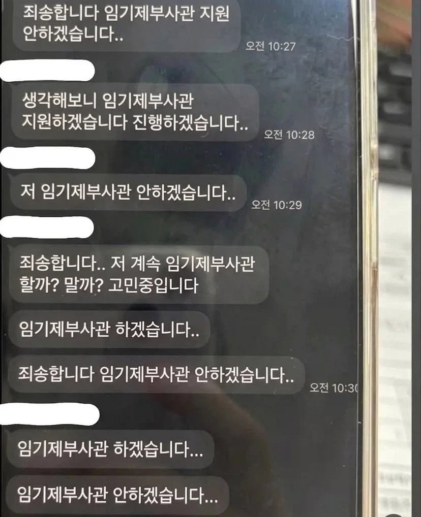 할래말래.jpg_1.webp