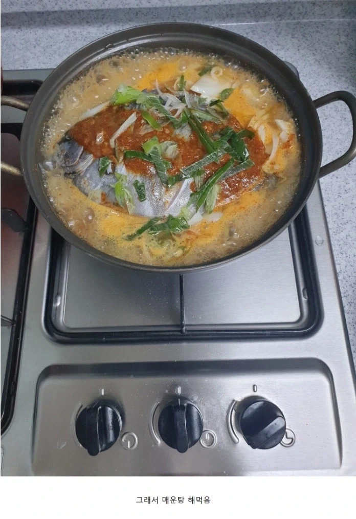 바다가서 뚊 잡아옴._1.webp