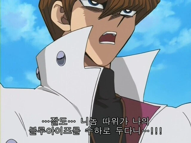 수많은 사람들이 열광한 금발양아치 NTR의 현장.jpg_6.jpg